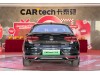 Volkswagen Magotan 2021