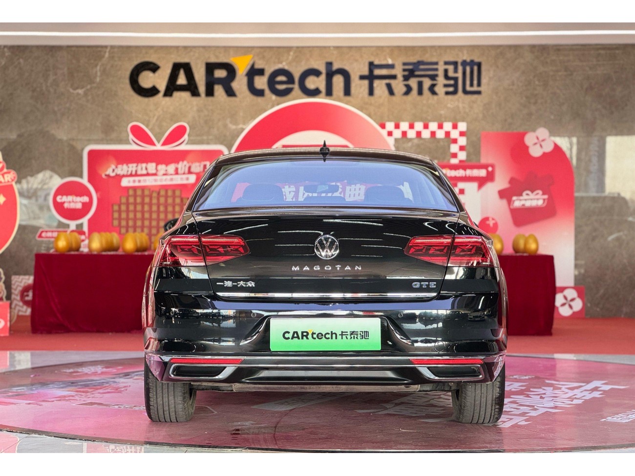 Volkswagen Magotan 2021