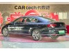 Volkswagen Magotan 2021