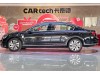 Volkswagen Magotan 2021
