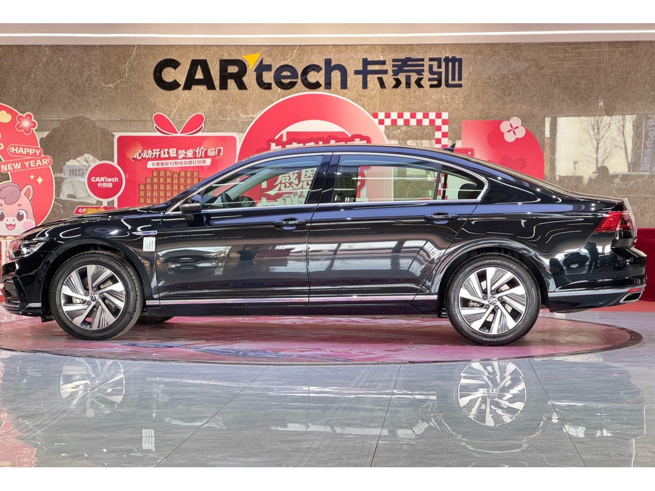 Volkswagen Magotan 2021