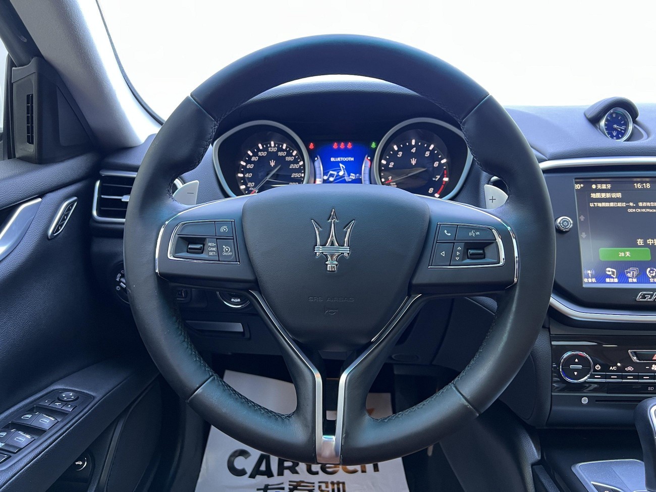 Maserati Ghibli 2016