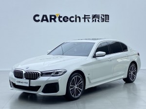 BMW 530Li 2023