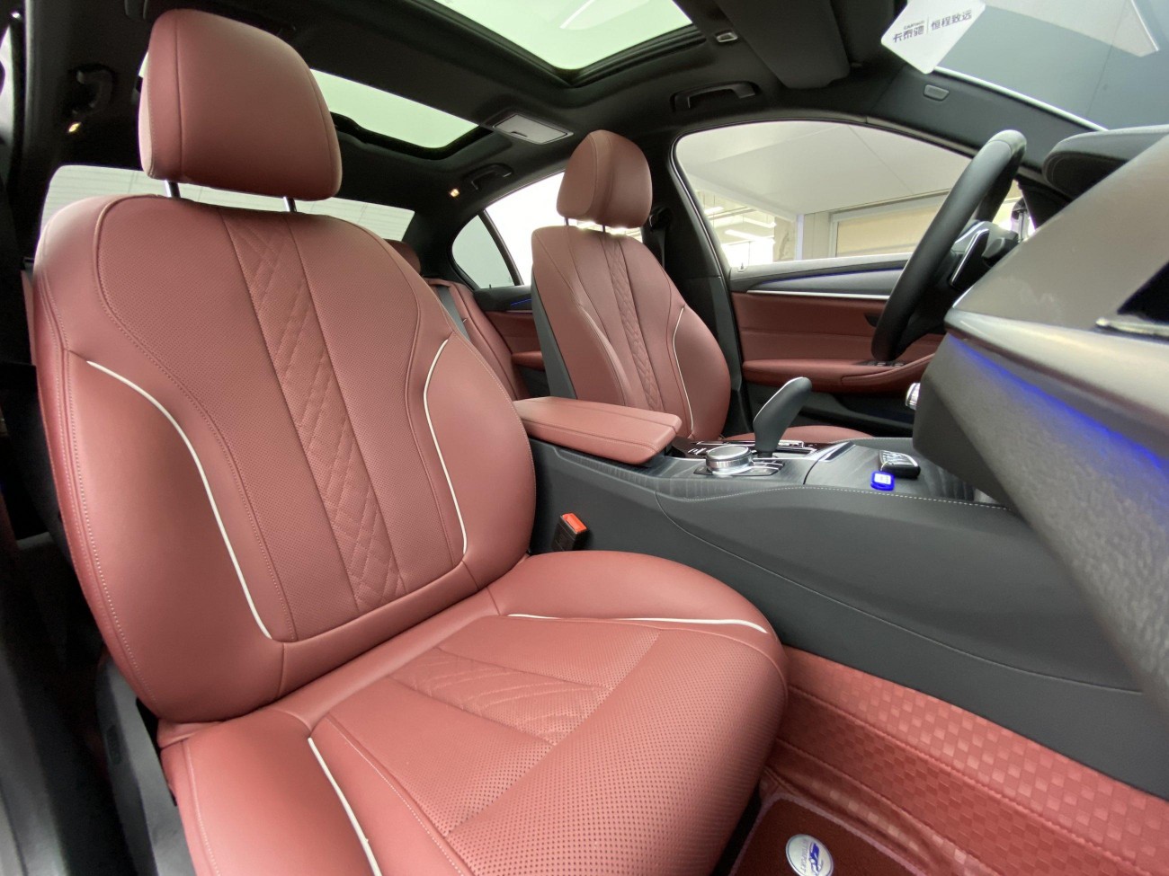 BMW 530Li 2023