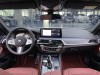BMW 530Li 2023