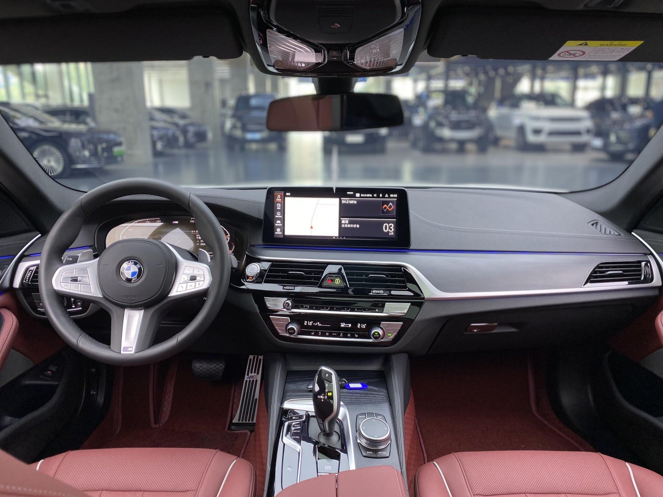 BMW 530Li 2023