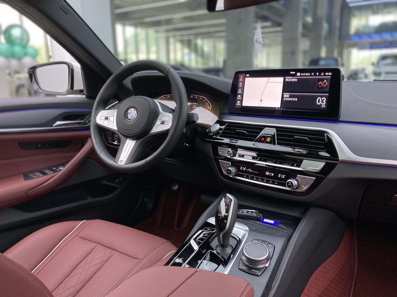BMW 530Li 2023