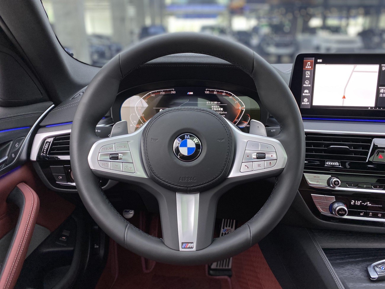 BMW 530Li 2023