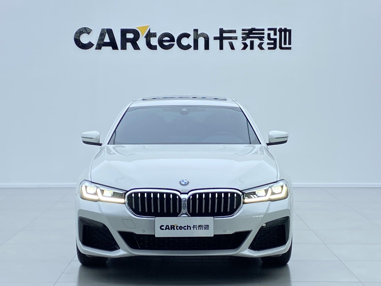 BMW 530Li 2023