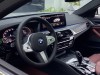 BMW 530Li 2023