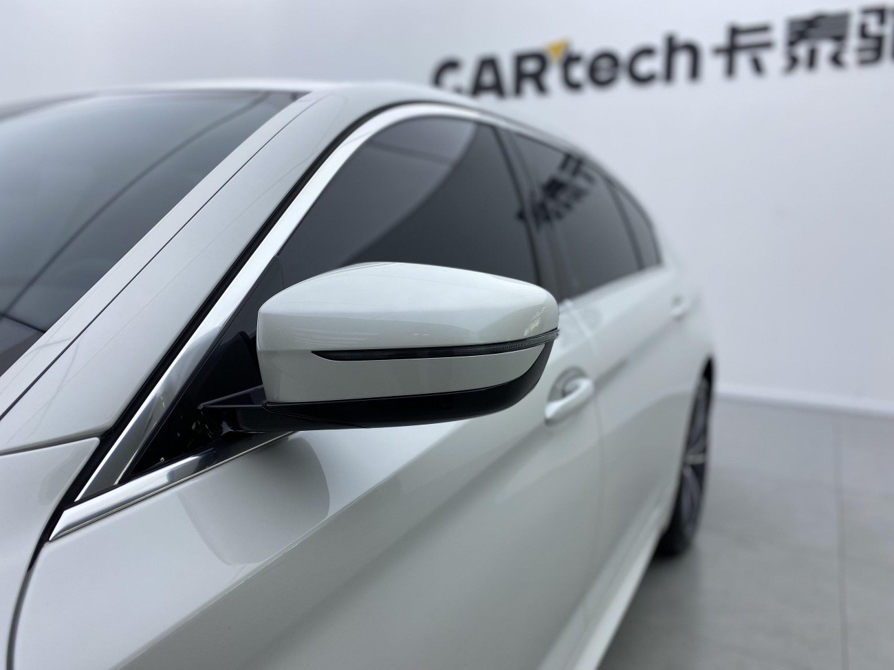 BMW 530Li 2023