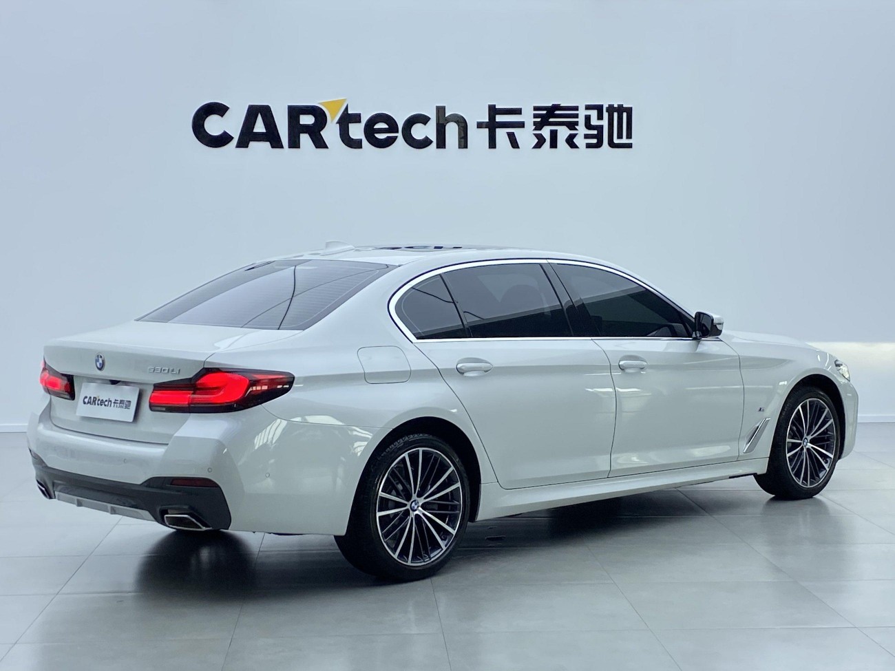 BMW 530Li 2023