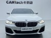 BMW 530Li 2023