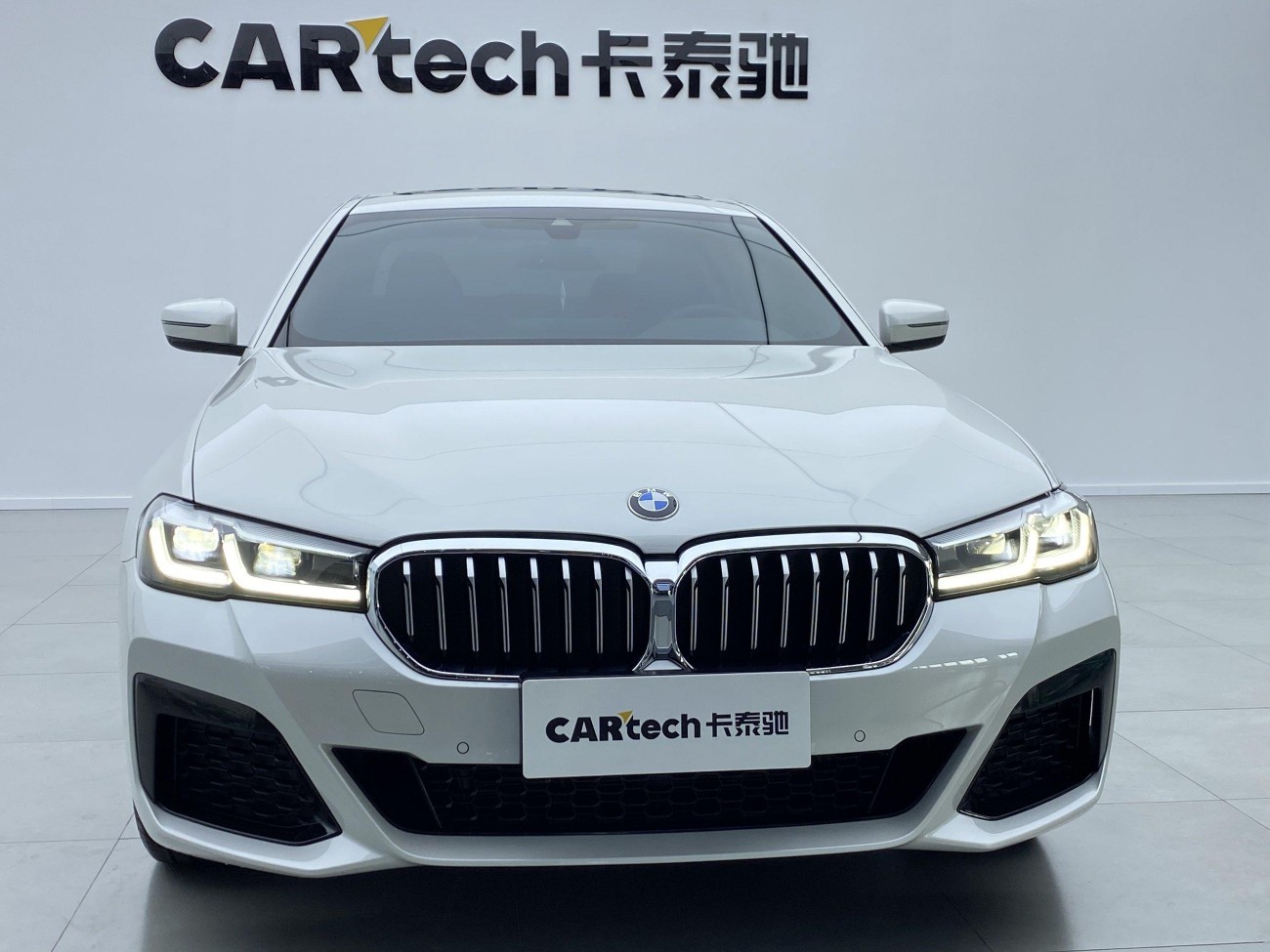 BMW 530Li 2023