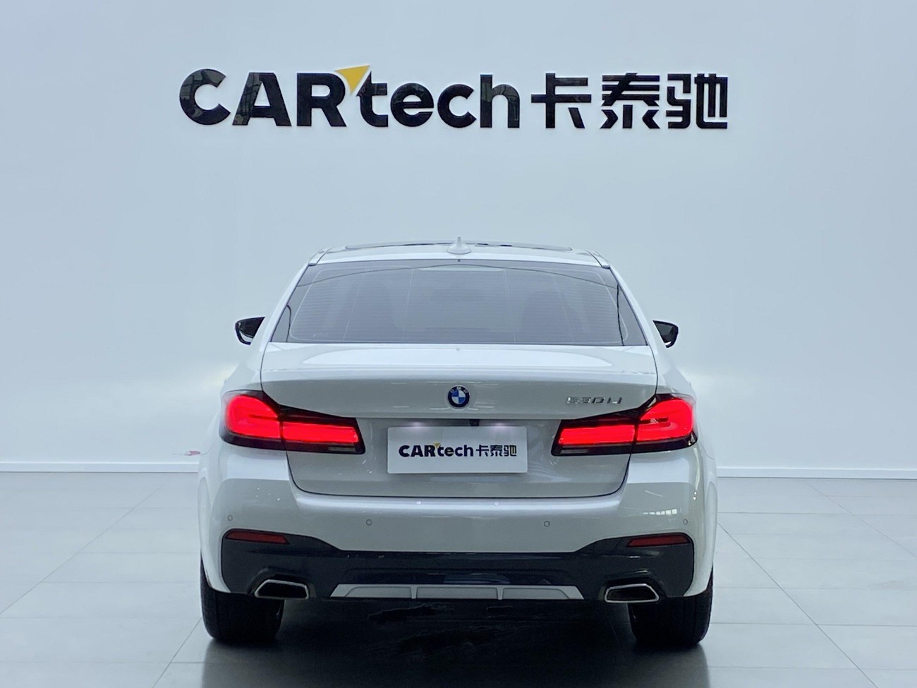 BMW 530Li 2023