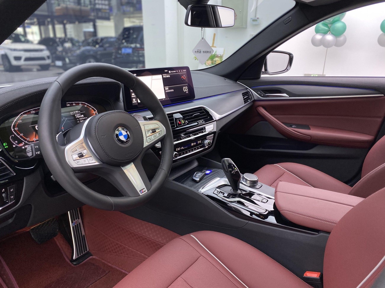BMW 530Li 2023