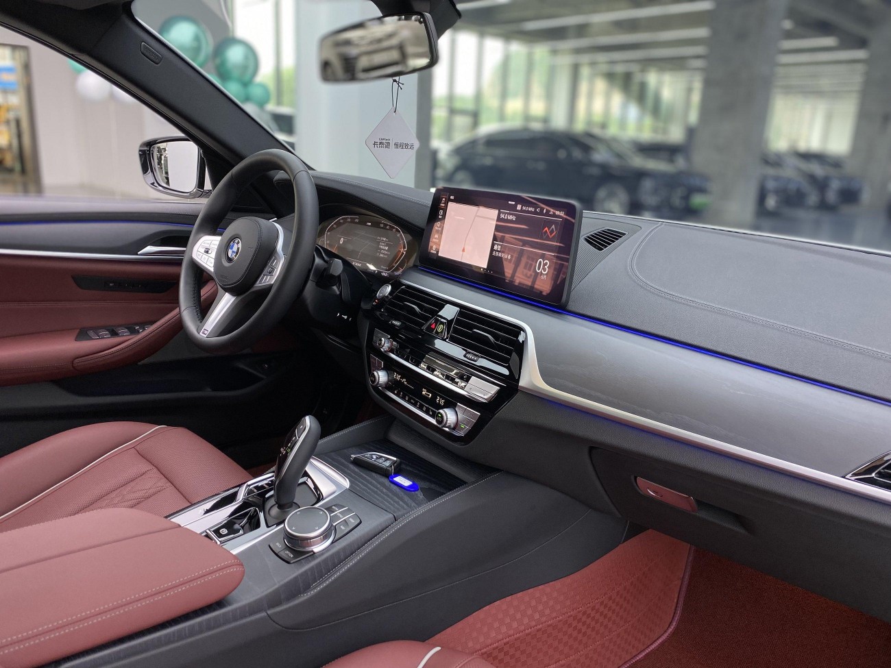 BMW 530Li 2023