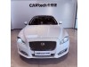Jaguar XJ 2017
