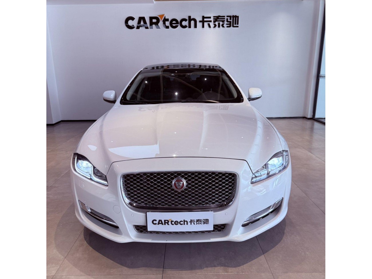Jaguar XJ 2017