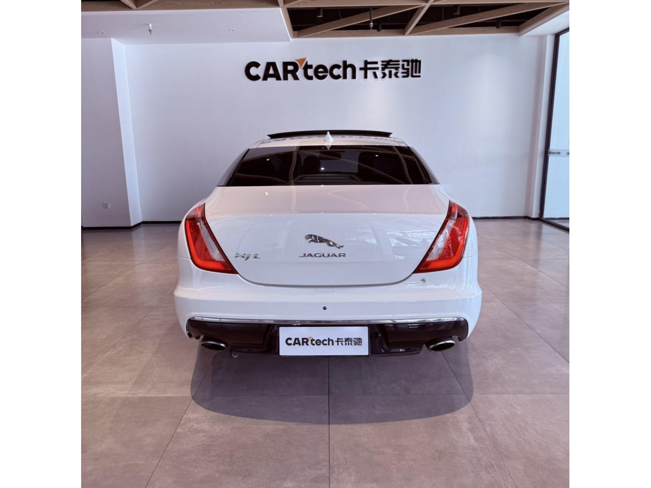 Jaguar XJ 2017