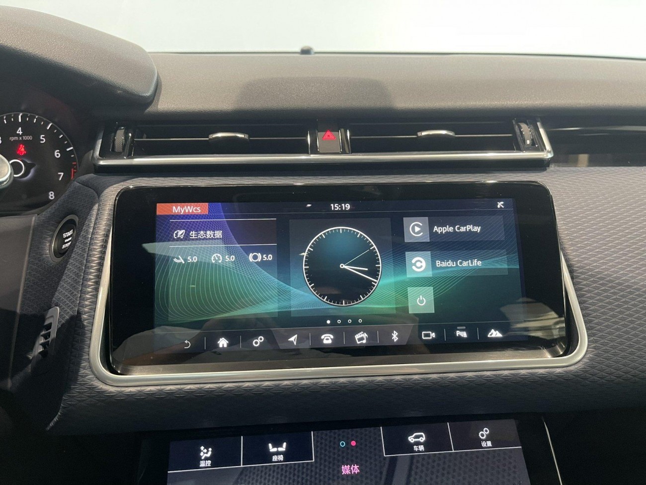Land Rover Range Rover 2021