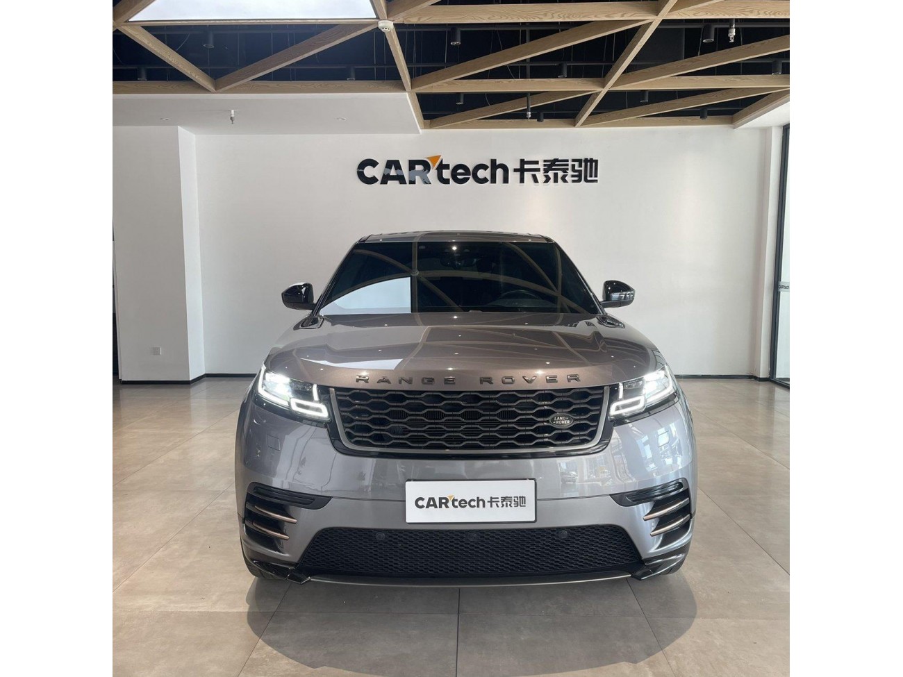 Land Rover Range Rover 2021
