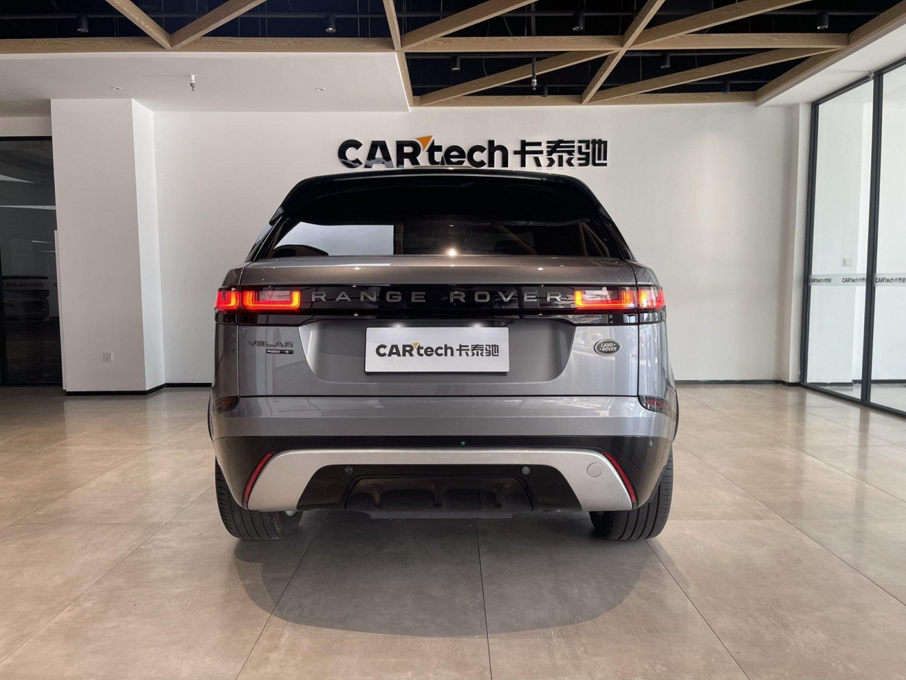 Land Rover Range Rover 2021