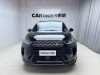 Land Rover Discovery Sport 2023