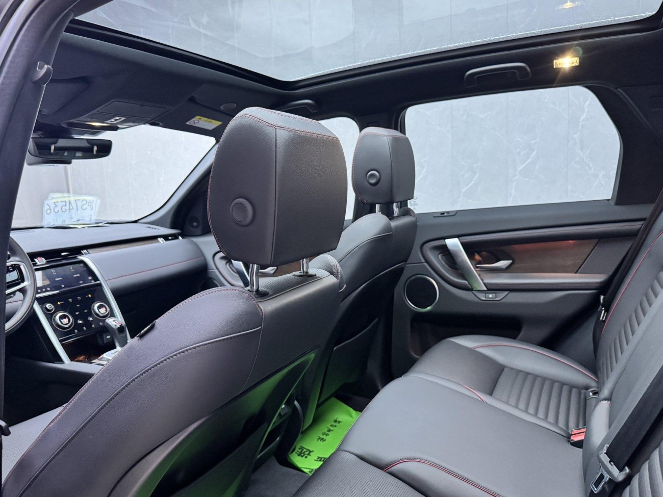 Land Rover Discovery Sport 2023