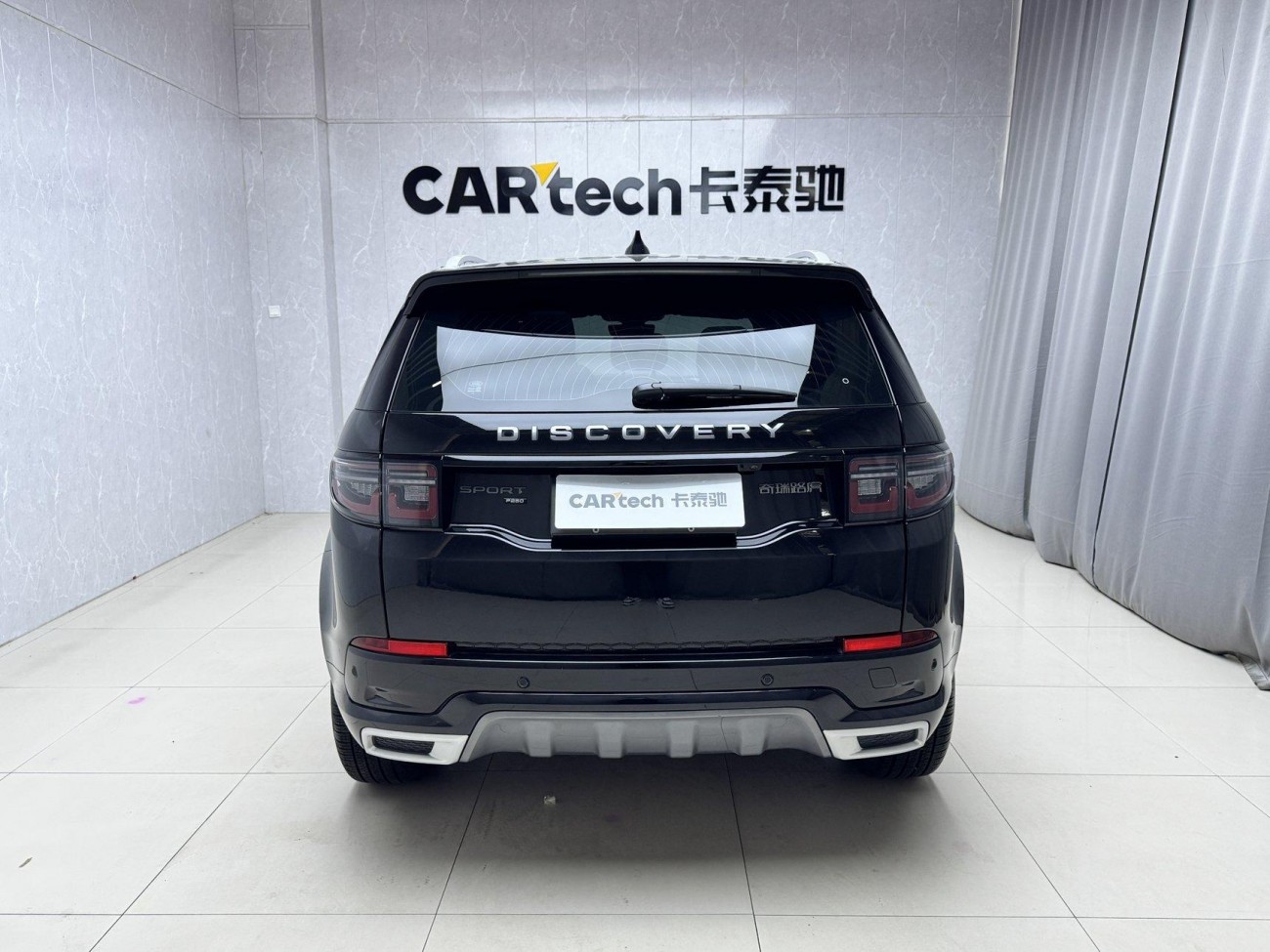 Land Rover Discovery Sport 2023