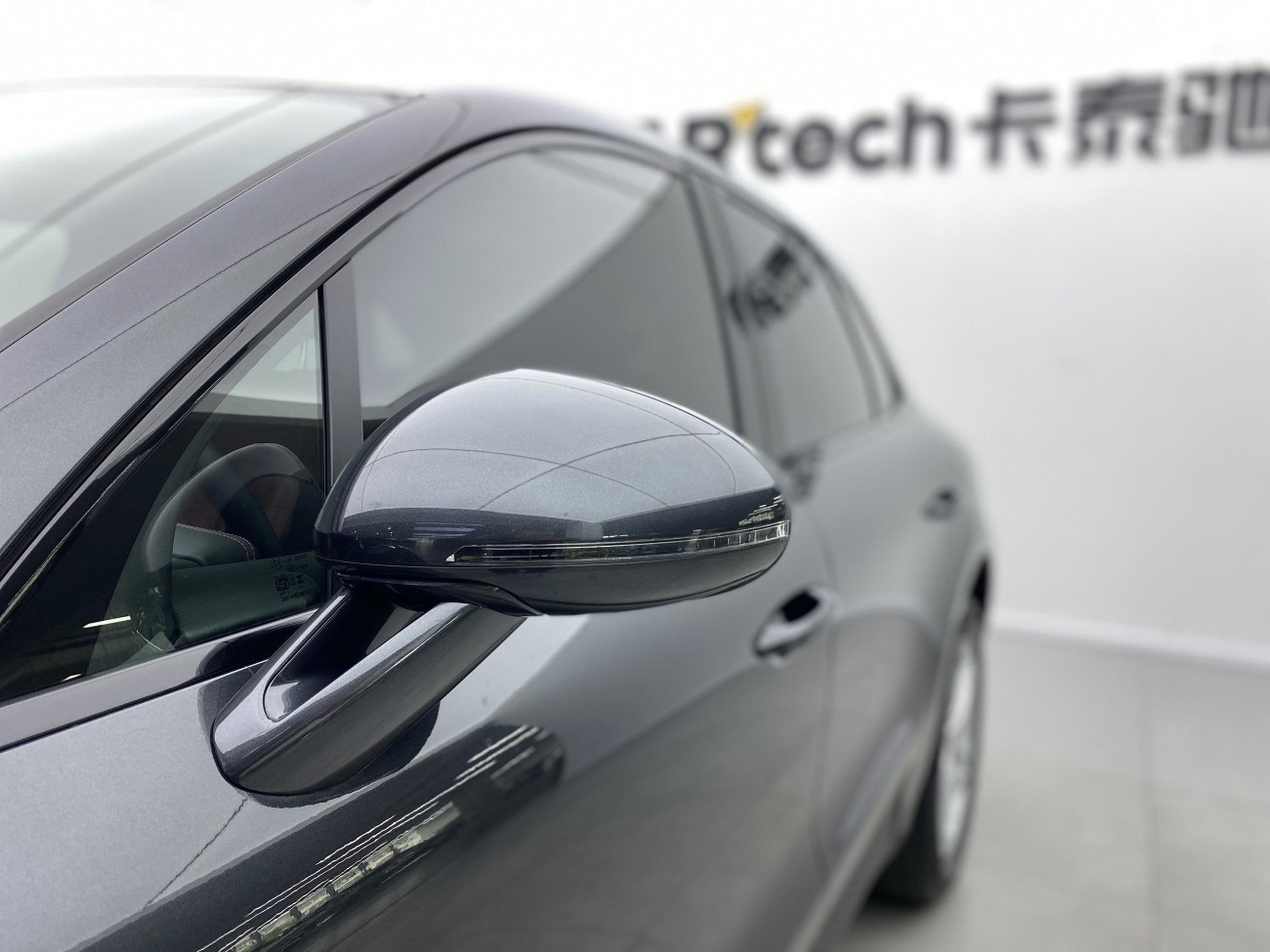 Porsche Macan 2025