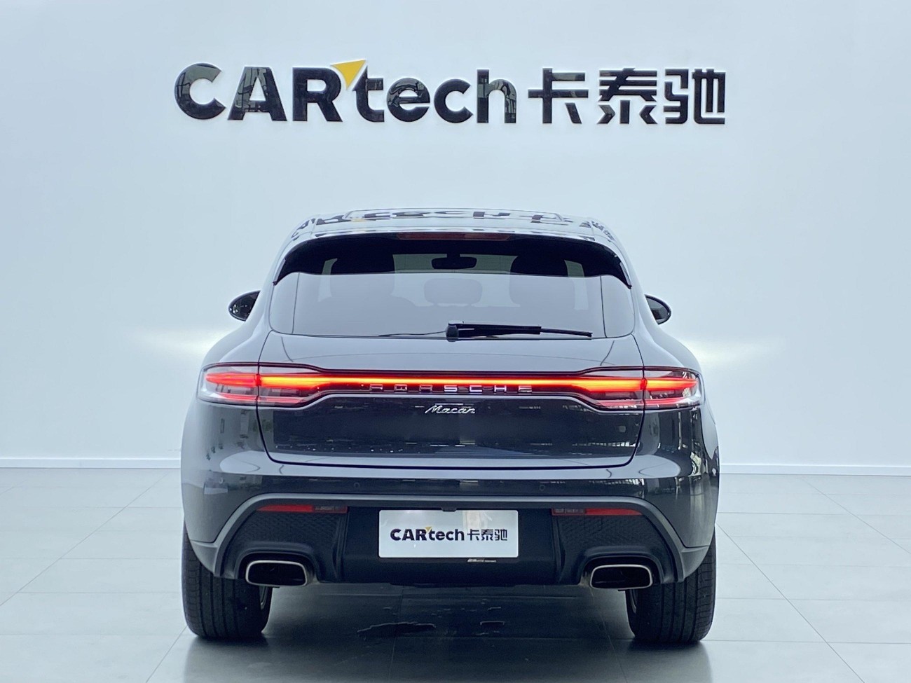 Porsche Macan 2025