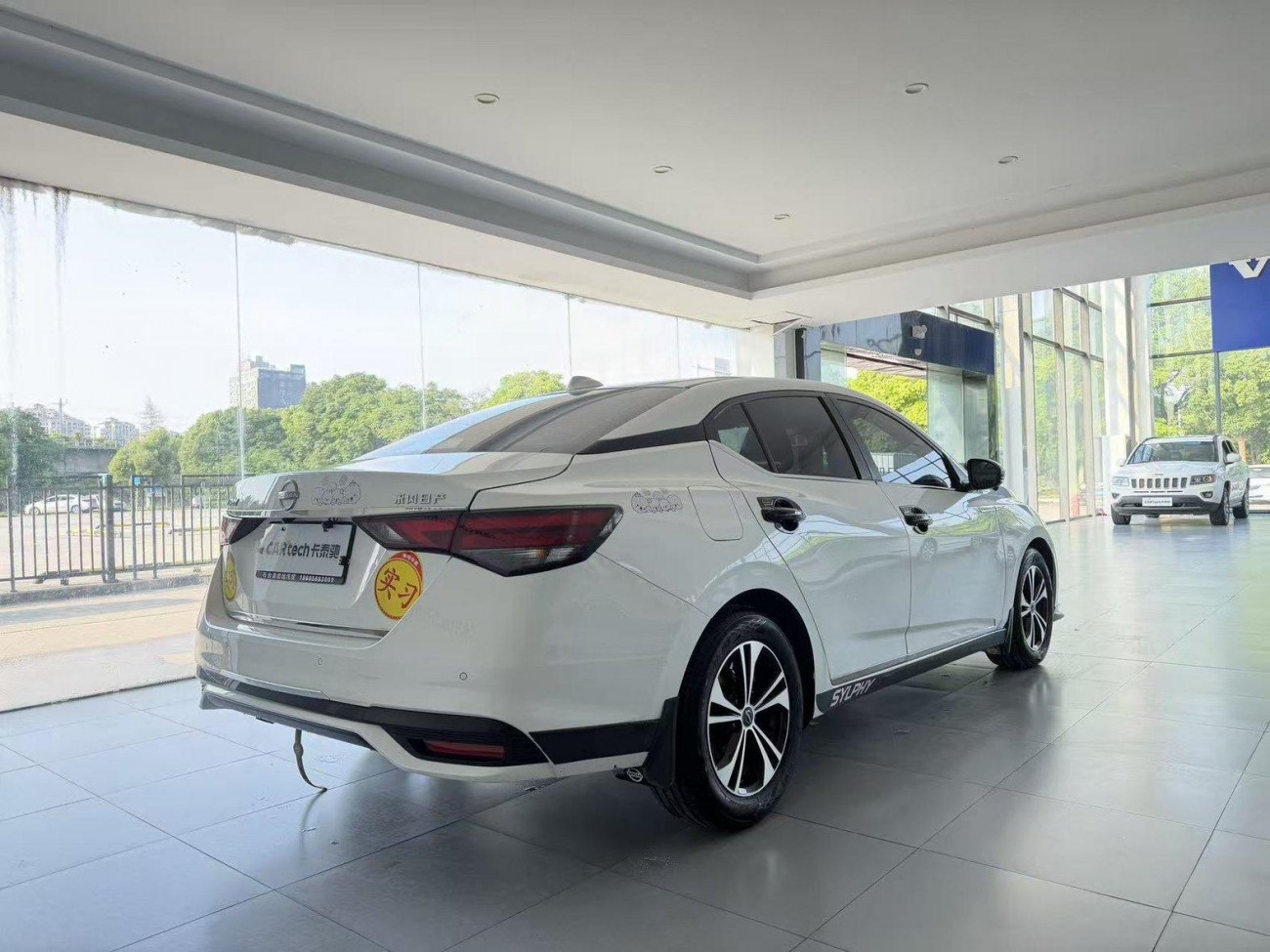 Nissan Sylphy 2024