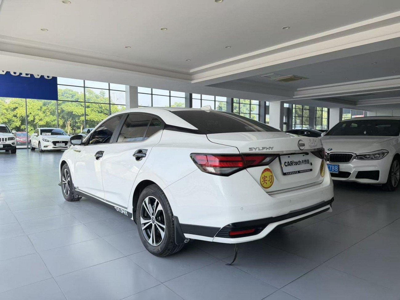Nissan Sylphy 2024