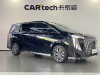 Trumpchi M8 2025