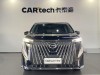 Trumpchi M8 2025