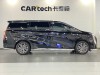 Trumpchi M8 2025