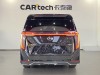Trumpchi M8 2025