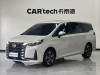 Trumpchi M6 2024