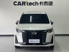 Trumpchi M6 2024
