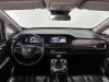 Trumpchi M6 2024