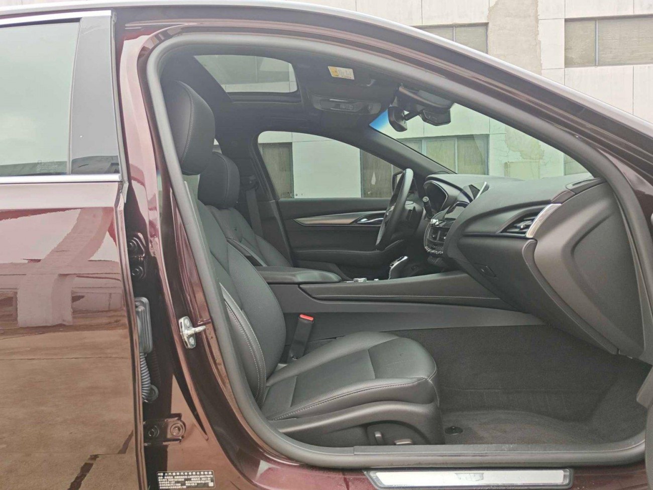 Cadillac CT5 2021