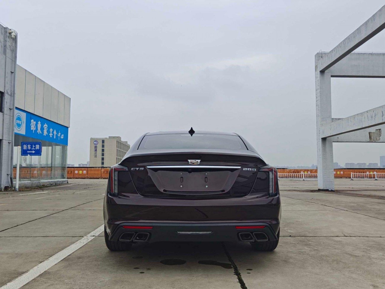 Cadillac CT5 2021