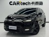 Honda Breeze 2021