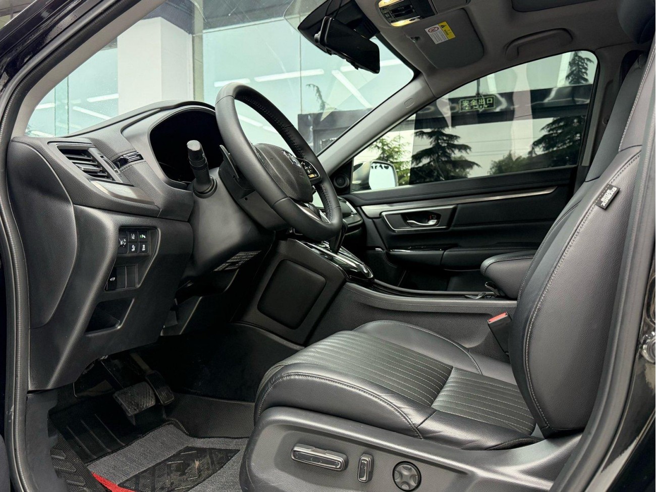 Honda Breeze 2021