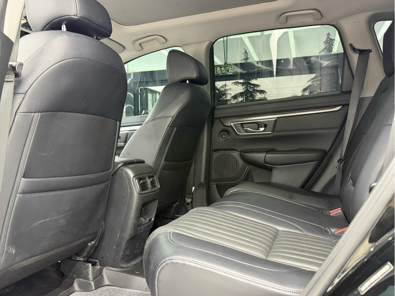 Honda Breeze 2021