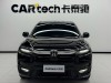 Honda Breeze 2021