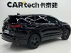 Honda Breeze 2021