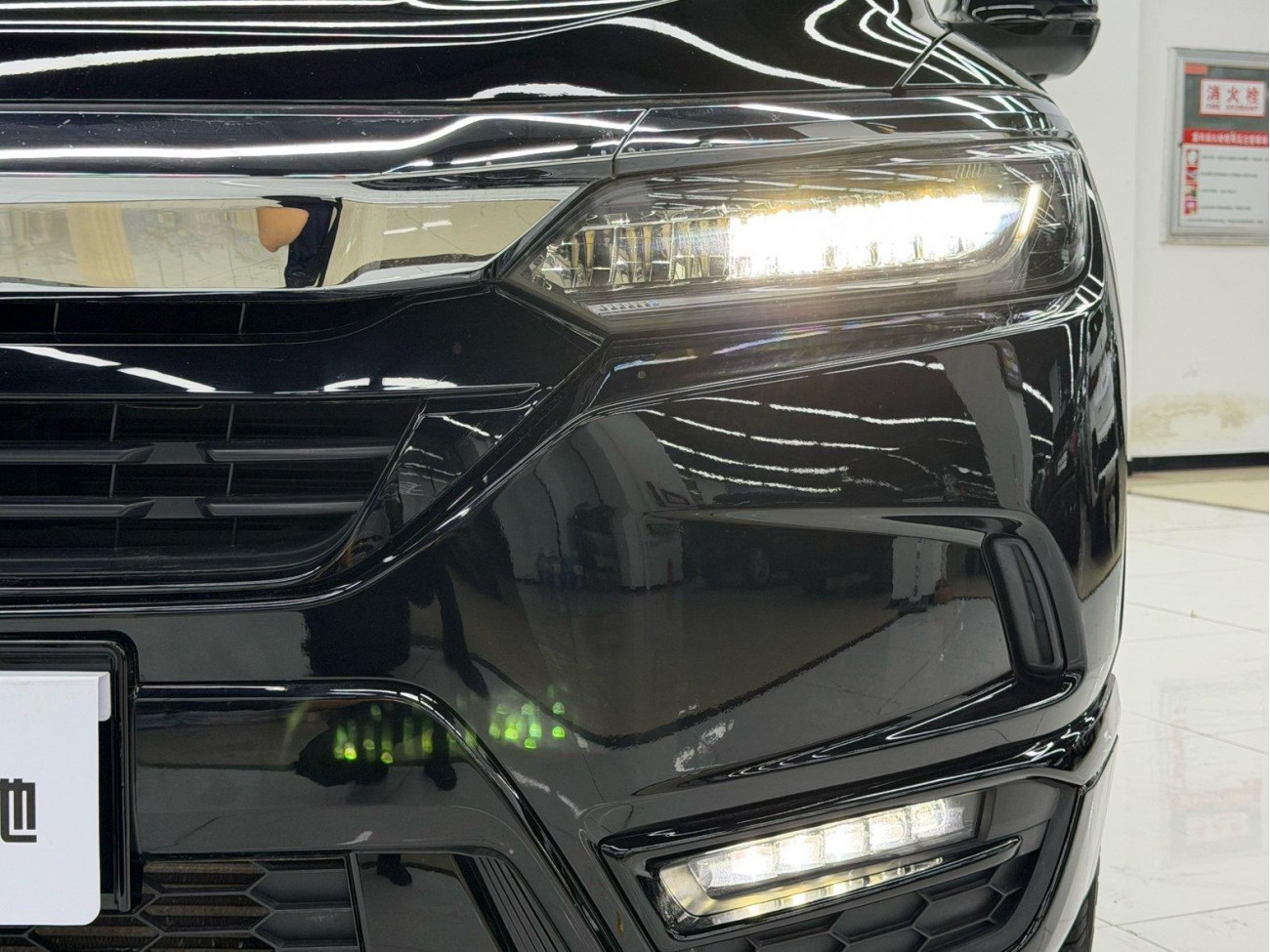 Honda Breeze 2021