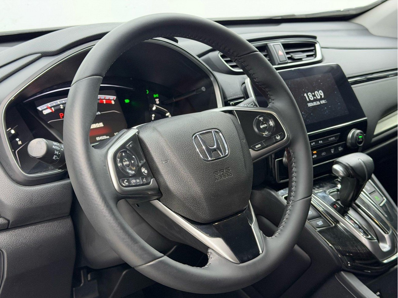 Honda Breeze 2021